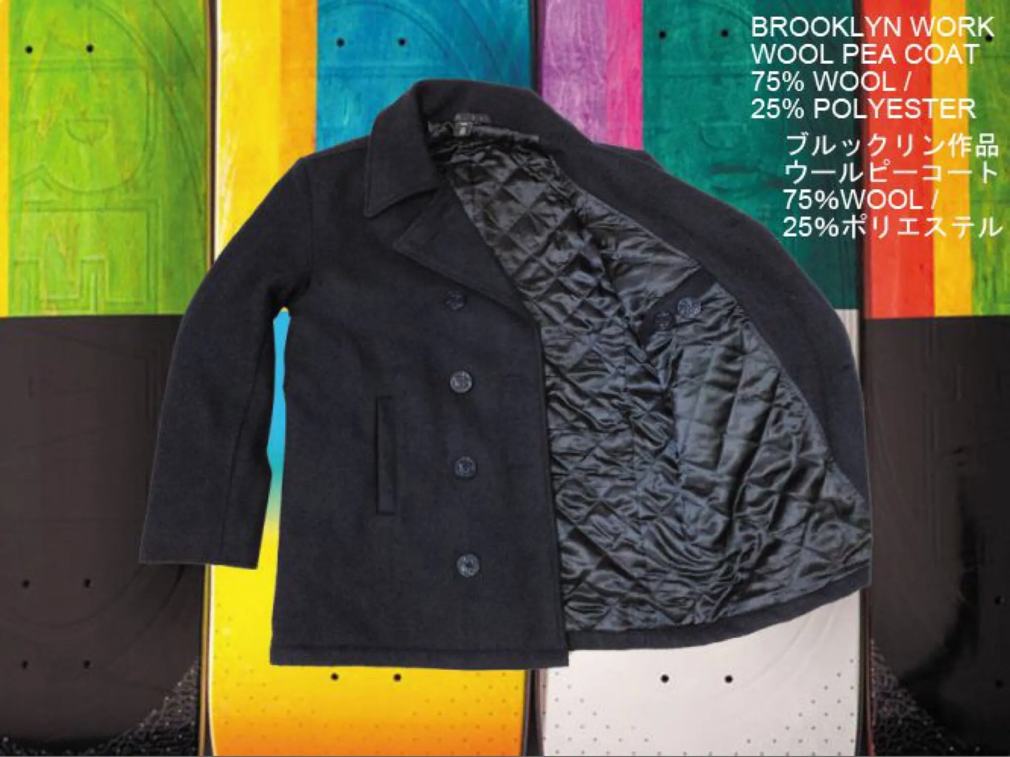 Brooklyn Work T86 Wool Pea Coat Jacket Navy