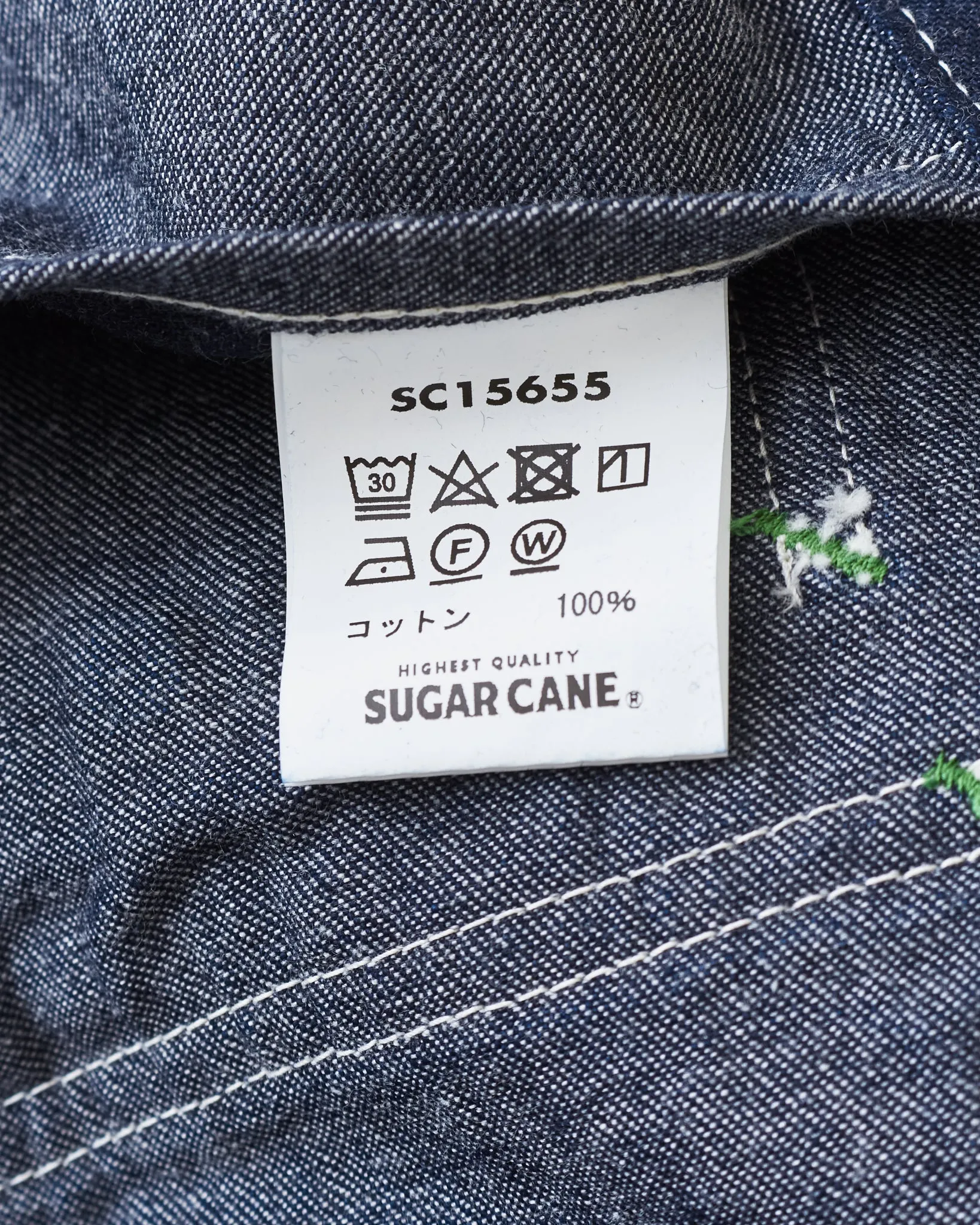 Sugar Cane & Co. 11oz. Blue Denim Work Coat SC15655